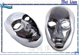 萬聖節面具 角色扮演裝扮 萬圣節EL發光面具LED全臉面罩男女派對道具V字鬼臉小丑恐怖涂鴉 歷史價格詳細信息