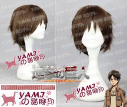 格雷cosplay假发 咒术回战 伏黑惠 黑色冲天反翘短发 呪術廻戦 歷史價格詳細信息