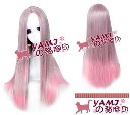 EH110B【貓腳印】《日系原宿風》森女系｜蘿莉塔｜暖褐色漸變｜假髮 Cosply.Cos 歷史價格詳細信息
