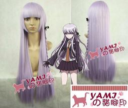 彈丸論破輪舞COS服 Dangan Ronpa 江之島盾子cosplay全套衣服 歷史價格詳細信息