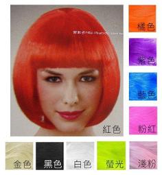 台中寶貝多/ 道具  捲鬍子(萬聖節.尾牙.舞會.派對) 歷史價格詳細信息