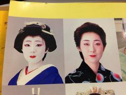 (BenNye、BN) 受傷妝組合包 Deluxe 3D Special Effects Kit DK-4 歷史價格詳細信息