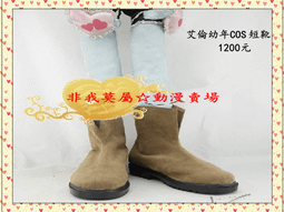 FWMS☆陽炎Project 如月桃 COS 賞月約會裝/COS假髮/常服/可愛俏皮性感常服/COSPLAY套裝/可來圖訂做 歷史價格詳細信息