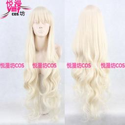 【草泥馬小屋】cos/cosplay/假髮/線上遊戲的老婆不可能是女生/玉置亞子 藍黑色 造型款 歷史價格詳細信息