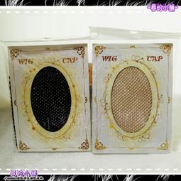 尋的小舖【現貨】Vocaloid  V家系列 巡音 仙度瑞拉 蝴蝶 Cosplay 紋身貼紙 歷史價格詳細信息