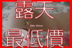 【現貨】 100x150x350張有易撕線 熱敏紙 標籤紙 熱敏貼紙 貼紙 711 全家 萊爾富 ok 各大網紅推薦 歷史價格詳細信息