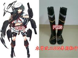 FWMS☆東京食屍鬼 東京食種/金木研COS假髮/COSPLAY假毛假髮 高溫絲 送髮網/可接來圖訂做/免定金預訂 歷史價格詳細信息