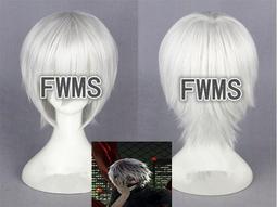 東京食屍鬼 霧島董香  軍裝外套 日常生活服 日韓風格衣服/Cosplay服裝訂做/COS衣裝 假髮 鞋子/優惠免訂金 歷史價格詳細信息