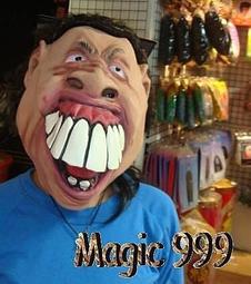 面具頭套黎明殺機軍團游戲同款乳膠面具恐怖屠夫半臉頭套cos面罩派對舞會 歷史價格詳細信息