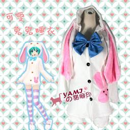 預購【貓腳印】《庫洛魔法使》木之本櫻 小櫻｜奶茶色｜假髮 cosplay 歷史價格詳細信息