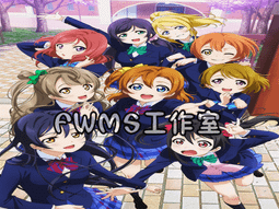 love live!假髮絢瀨繪里/高坂穗乃果/矢澤妮可/ 園田海未/東條希/南小鳥/星空凛/西木野真姬/小泉花陽 價格比較,價格查詢,歷史價格詳細信息