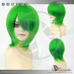 RC❤雨貓【小柒獨家】10cm/橘色混黃色/橘黃色/亮橘色/萬用本體+雙包子頭/高溫絲假髮/cos/cosplay 歷史價格詳細信息