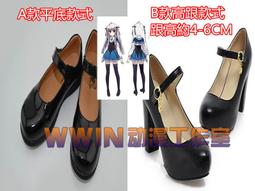 來圖定制各類機甲機器人高達cos道具盔甲鎧甲裝 歷史價格詳細信息