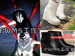 東京食屍鬼/東京喰種/安久黑奈COS靴子/小黑/小白/COS靴子/專業定做COS鞋子靴子/可來圖訂做/ 價格比較,價格查詢,歷史價格詳細信息