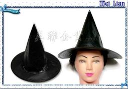 [美聯企業]全新聖誕節不織布聖誕帽《整套12頂96元》(聖誕節用品/角色扮演/表演道具/變裝/聖誕節帽子/耶誕帽) 歷史價格詳細信息