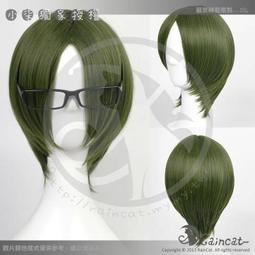 RC❤雨貓【小柒預售】ES/偶像夢工廠/合奏明星/合奏之星/Valkyrie 影片/高溫絲假髮cos/cosplay 歷史價格詳細信息