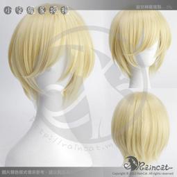 RC❤雨貓【小柒預售】ES/偶像夢工廠/合奏明星/合奏之星/Valkyrie 影片/高溫絲假髮cos/cosplay 歷史價格詳細信息