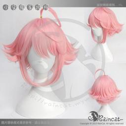 RC❤雨貓【小柒預售】ES/偶像夢工廠/合奏明星/合奏之星/Valkyrie 影片/高溫絲假髮cos/cosplay 歷史價格詳細信息