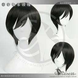 RC❤雨貓【小柒預售】ES/偶像夢工廠/合奏明星/合奏之星/Valkyrie 影片/高溫絲假髮cos/cosplay 歷史價格詳細信息