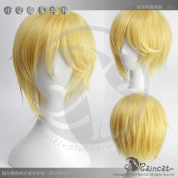 RC❤雨貓【小柒預售】ES/偶像夢工廠/合奏明星/合奏之星/Valkyrie 影片/高溫絲假髮cos/cosplay 歷史價格詳細信息