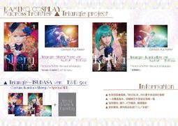 李龜cos✦魔法使之夢✦ Fate / stay night 遠坂凜✦寫真套組 歷史價格詳細信息