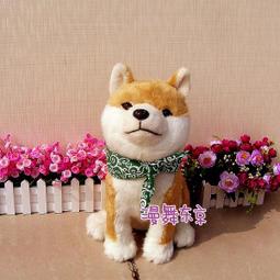 柴本部寵物自動餵食器 自動餵水器 貓碗 狗碗 寵物碗 寵物碗盤 貓狗飲食器 貓狗飲水器 歷史價格詳細信息