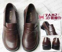 【cosplay】日系學生製服 學生裝夜店角色扮演 超薄便利裙開叉冰絲 薄透緊身 情趣角色服 歷史價格詳細信息