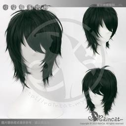 【柒柒Cosplay】明日方舟獵蜂指虎拳套武器COSPLAY道具 歷史價格詳細信息