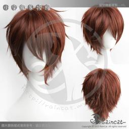 RC❤雨貓【小柒預售】ES/偶像夢工廠/合奏明星/合奏之星/Valkyrie 影片/高溫絲假髮cos/cosplay 歷史價格詳細信息