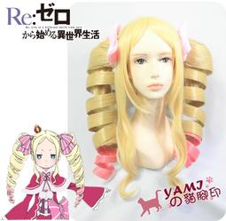 三零世界: 翻轉厭世代, 看見未來, 零貧窮、零失業、零淨碳排放的新經濟解方/穆罕默德．尤努斯 誠品eslite 歷史價格詳細信息