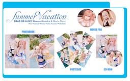 ◆Shiraga Cosplay◆『犬2-Atago』愛宕寫真書 豪華套組 歷史價格詳細信息