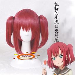 lovelive水團萬圣節覺醒cosplay服 露比 花丸 鞠莉 歷史價格詳細信息