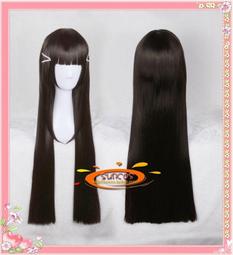 LoveLive!Sunshine!!高海千歌cos Aqours水團ll全員水手校 漫展BY828 歷史價格詳細信息