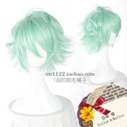 現貨 -12052 塚本晉也:火影/ほかげ 2023 BD25 趣裏 塚尾桜雅 河野宏紀 幕後花絮 歷史價格詳細信息