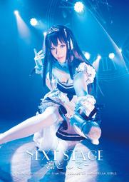 李龜cos✦魔法使之夢✦ Fate / stay night 遠坂凜✦寫真套組 歷史價格詳細信息