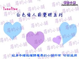 尋的小舖【現貨】紋身貼紙 海貓鳴泣之時 貝阿朵莉切 謝絲塔 片翼の鷲 腿部紋身 cosplay TS00029 歷史價格詳細信息