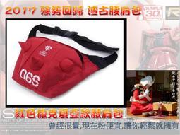 2017年下關南詔朱雀古樹餅茶 普洱茶熟茶葉 云南干倉357克/餅正品 歷史價格詳細信息