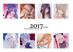 ◆Shiraga Cosplay◆『犬2-Atago』愛宕寫真書 豪華套組 歷史價格詳細信息