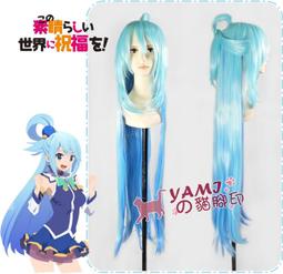 預購【貓腳印】《庫洛魔法使》木之本櫻 小櫻｜奶茶色｜假髮 cosplay 歷史價格詳細信息