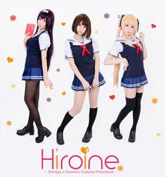 ◆Shiraga Cosplay◆Illyanko☆Sapphire 藍寶石 套組 歷史價格詳細信息