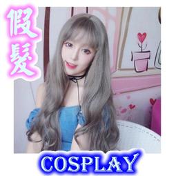 假髮女 送髮網鋼梳精美髮飾【韓式大波浪#長捲髮】不易打結 空氣瀏海 韓版整頂假髮  假髮片 歷史價格詳細信息