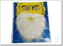 全新變裝老鼠吊飾 歷史價格詳細信息