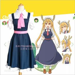 【西米格動漫】動漫Cos 百搭舞台 深棕白色拼接 狐狸 狼 狐狸叫 長毛絨耳朵尾巴 Cosplay道具 歷史價格詳細信息