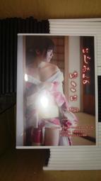 【現貨】虹函新款雙面發熱usb暖手寶充電寶二合一學生兒童隨身便攜迷你冬 歷史價格詳細信息