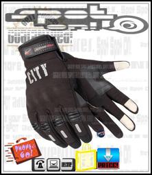 Spot ON -批發價供應 TH10 冰涼彈性透氣萊卡滑褲！BWS 鬱金香花海 小美冰淇淋 嘉義山門水晶教堂 AEON 歷史價格詳細信息