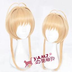 【小洛】印染棉布 130-140小古箏罩 不貼扣大古箏也可用 歷史價格詳細信息