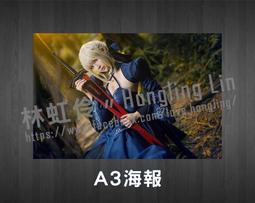 Fate/Grand Order SABER 七彩婚紗2段階目尼祿婚紗花嫁 港版約23cm 歷史價格詳細信息
