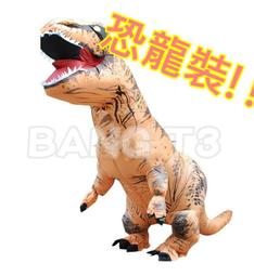 BANG◎恐龍插手枕 實拍影 嚇到吃手手 插手枕 恐龍 娃娃 玩偶 絨毛玩偶 聖誕節 抱枕 交換禮物【HL51】 歷史價格詳細信息