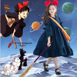 【西米格動漫】魔法少女鹿目圆香cos服晓美焰cosplay动漫服装黑长直战斗服表演服 歷史價格詳細信息