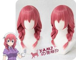 預購【貓腳印】《庫洛魔法使》木之本櫻 小櫻｜奶茶色｜假髮 cosplay 歷史價格詳細信息